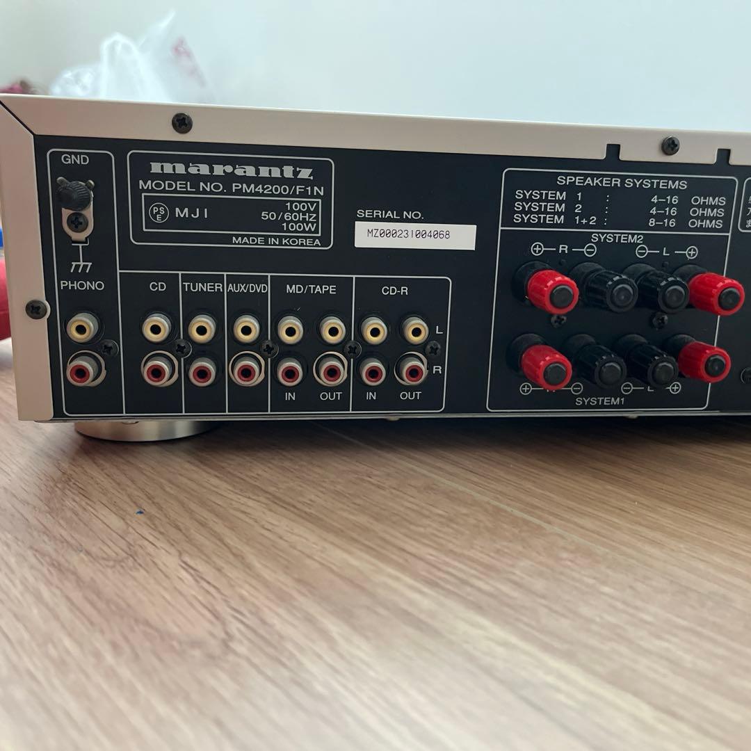 Marantz PM4200 プリメインアンプ 送料込み
