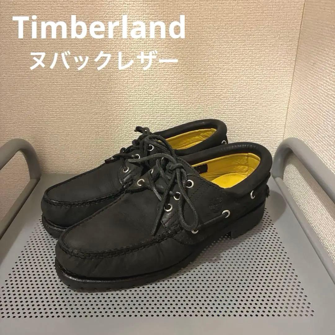 ティンバーランド 3eye クラシックラグ ヌバックレザー 黒 モカシン OVY