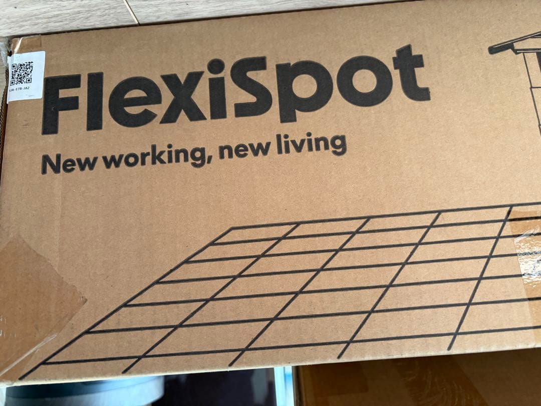 【新品・未開封】Flexispot E7 脚部のみ ブラック (E7B-JA)