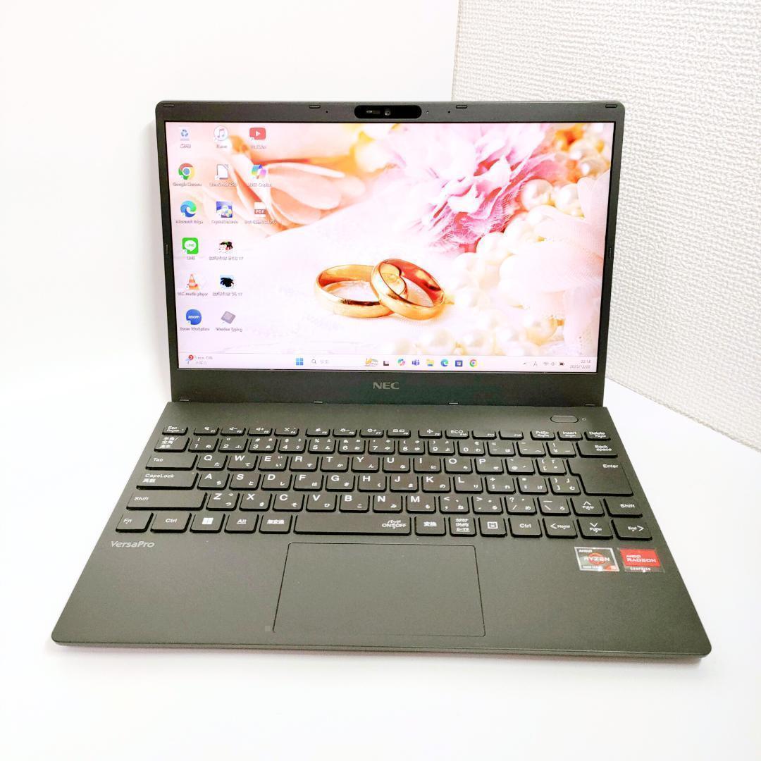 Ryzen5✨️Windows11 SSD オフィス付きノートパソコン NEC