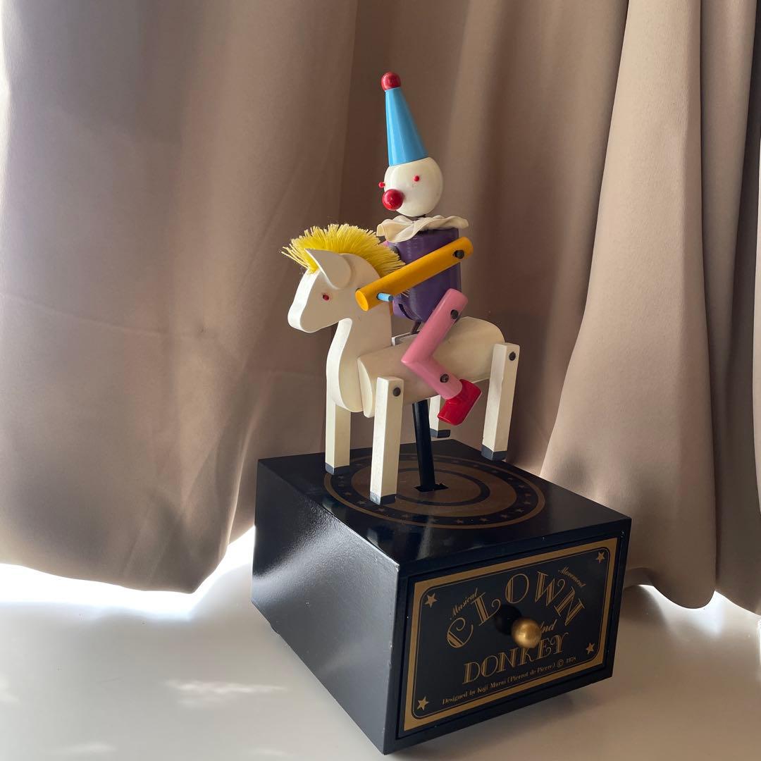 希少　むらいこうじ　アンティーク　からくりオルゴール