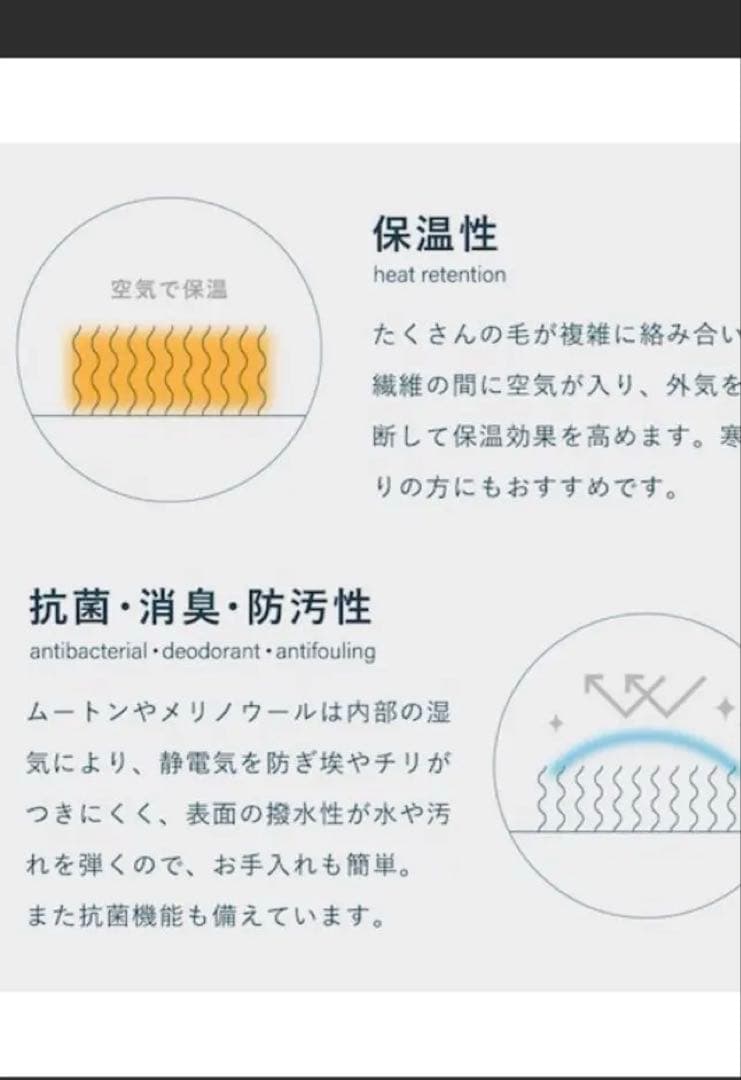 ⭐︎emu Stinger Reef 新品タグ付き　23cm⭐︎