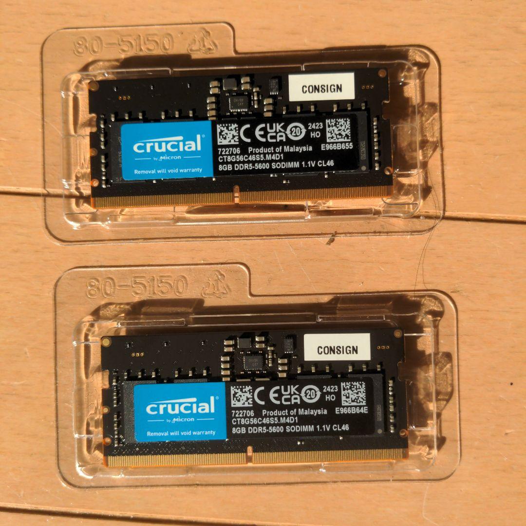 Crucial SODIMM DDR5-5600 メモリ 16G (8G×2枚)