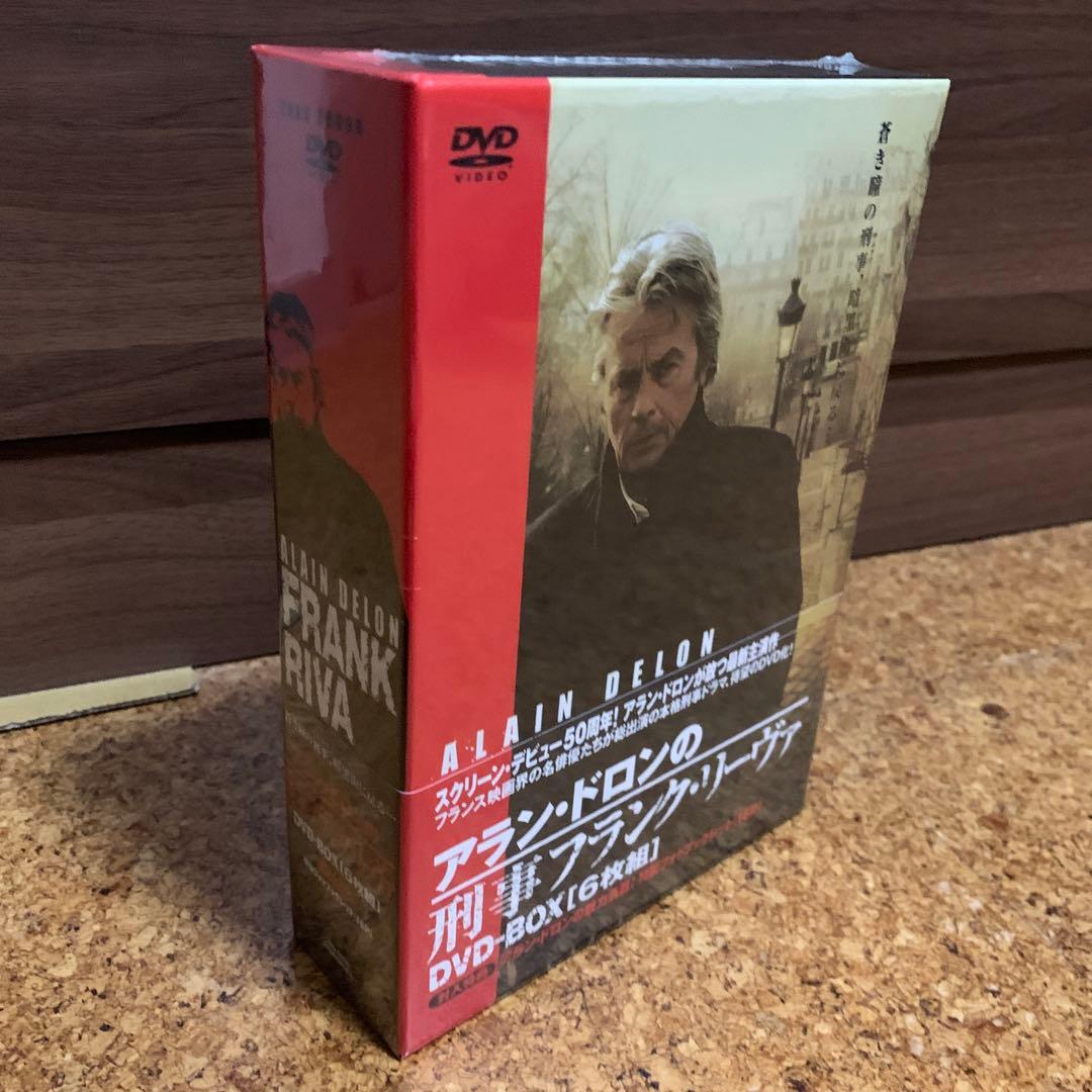 アラン・ドロンの刑事フランク・リーヴァ〈6枚組〉
