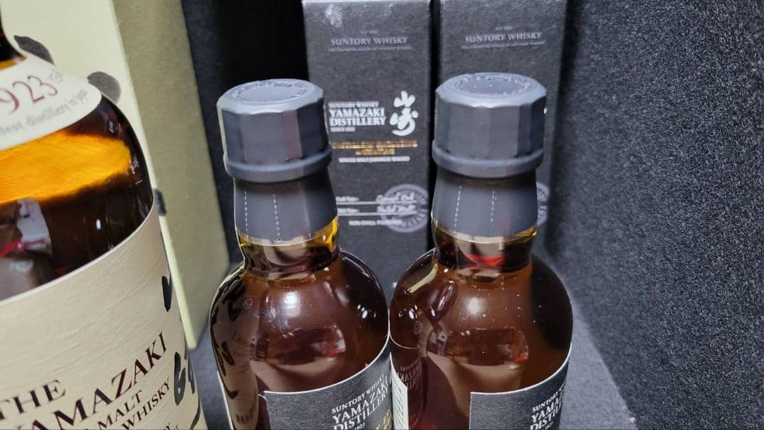 サントリー山崎700ml 蒸溜所限定スパニッシュオーク 2本 ハイボール缶計4本