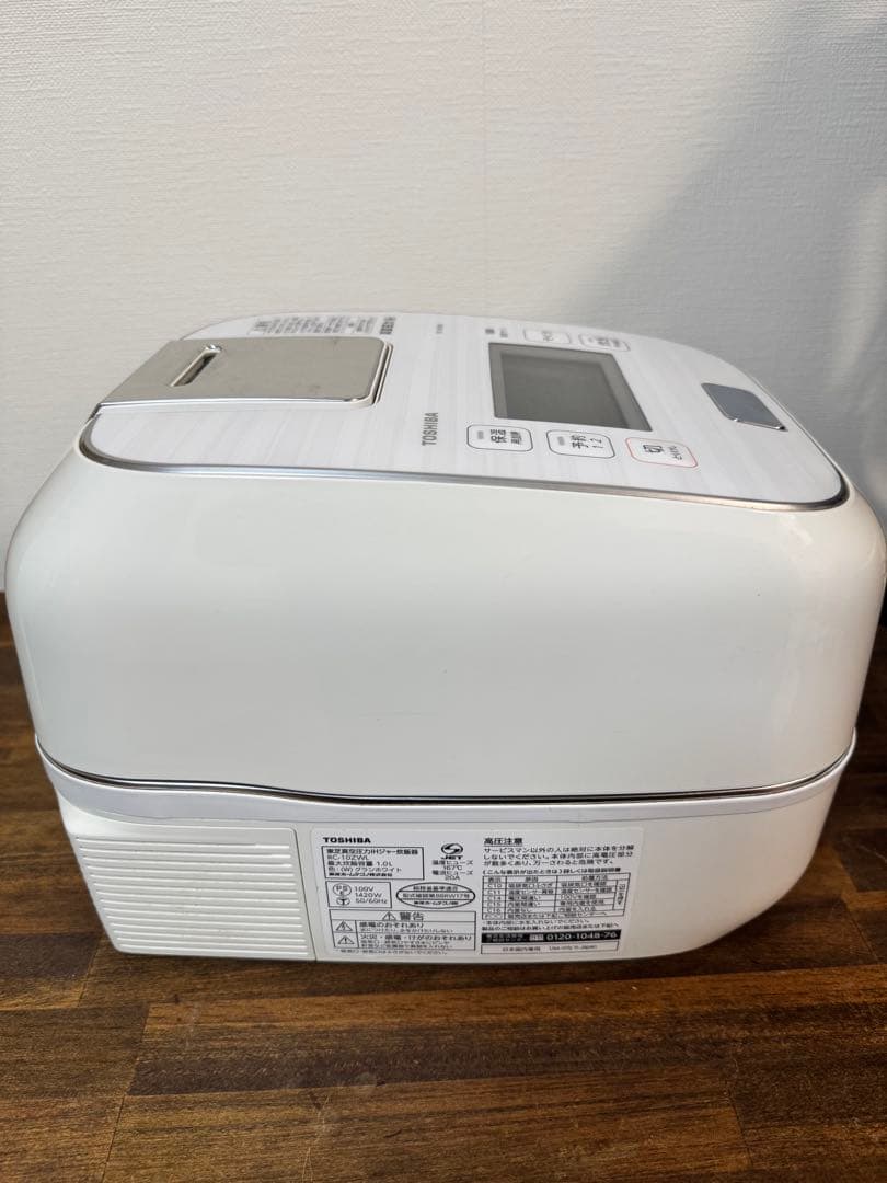 東芝　羽釜炊飯器　真空圧力IH 5.5合炊き　RC-10ZWL