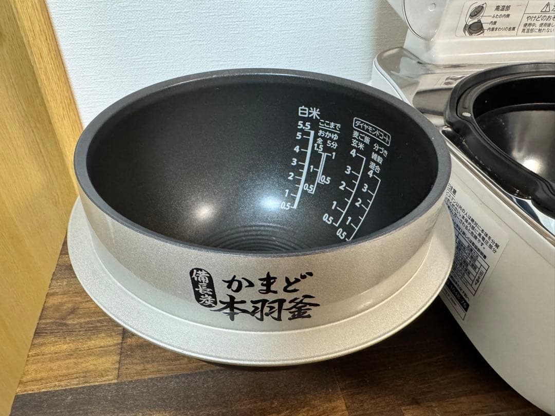 東芝　羽釜炊飯器　真空圧力IH 5.5合炊き　RC-10ZWL