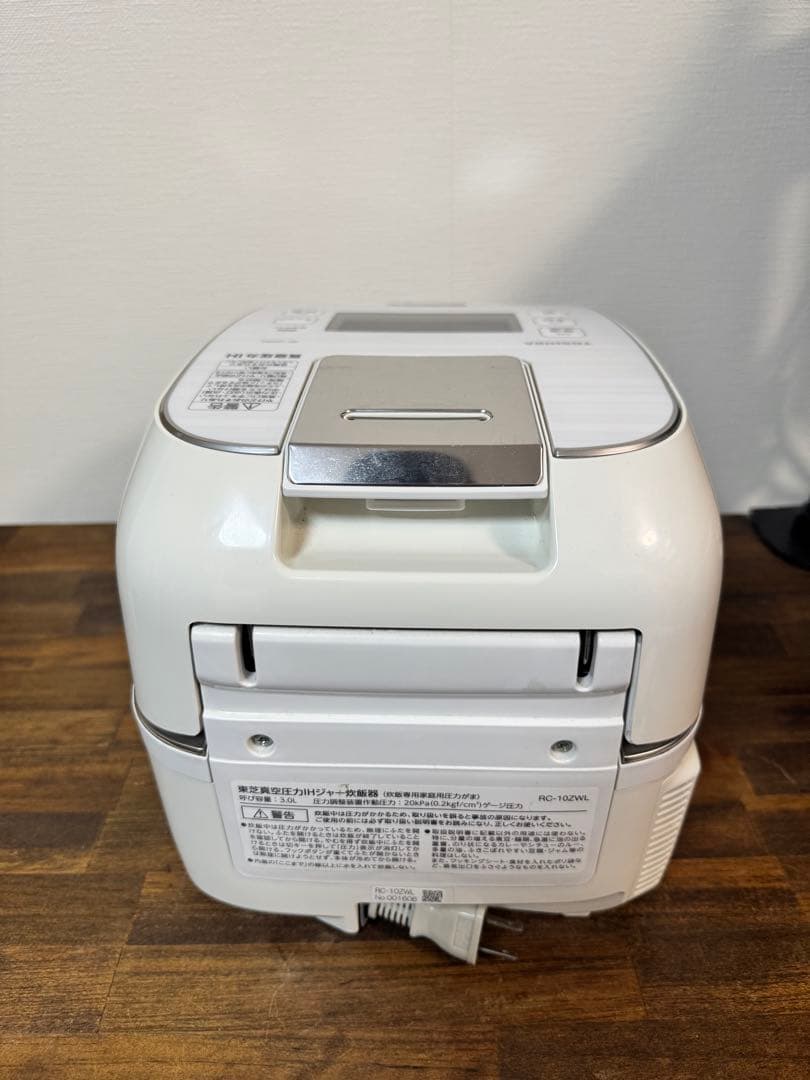 東芝　羽釜炊飯器　真空圧力IH 5.5合炊き　RC-10ZWL