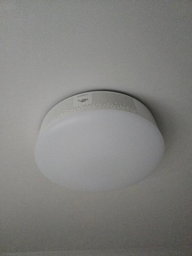 美品 Aladdin X2 Plus アラジンX2プラス