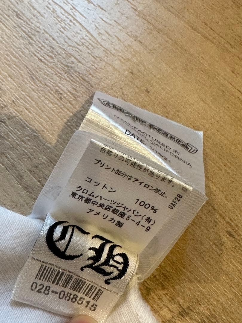【美品　クリーニング済み】CHROME HEARTS Tシャツ フロントプリント