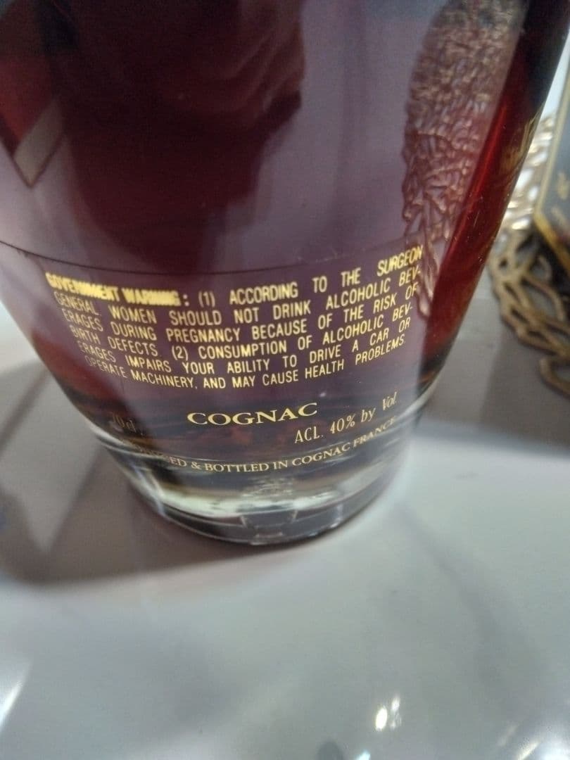 マーテル ノーブリッジ& ミュコー VRXO コニャック ブランデー 2本セット