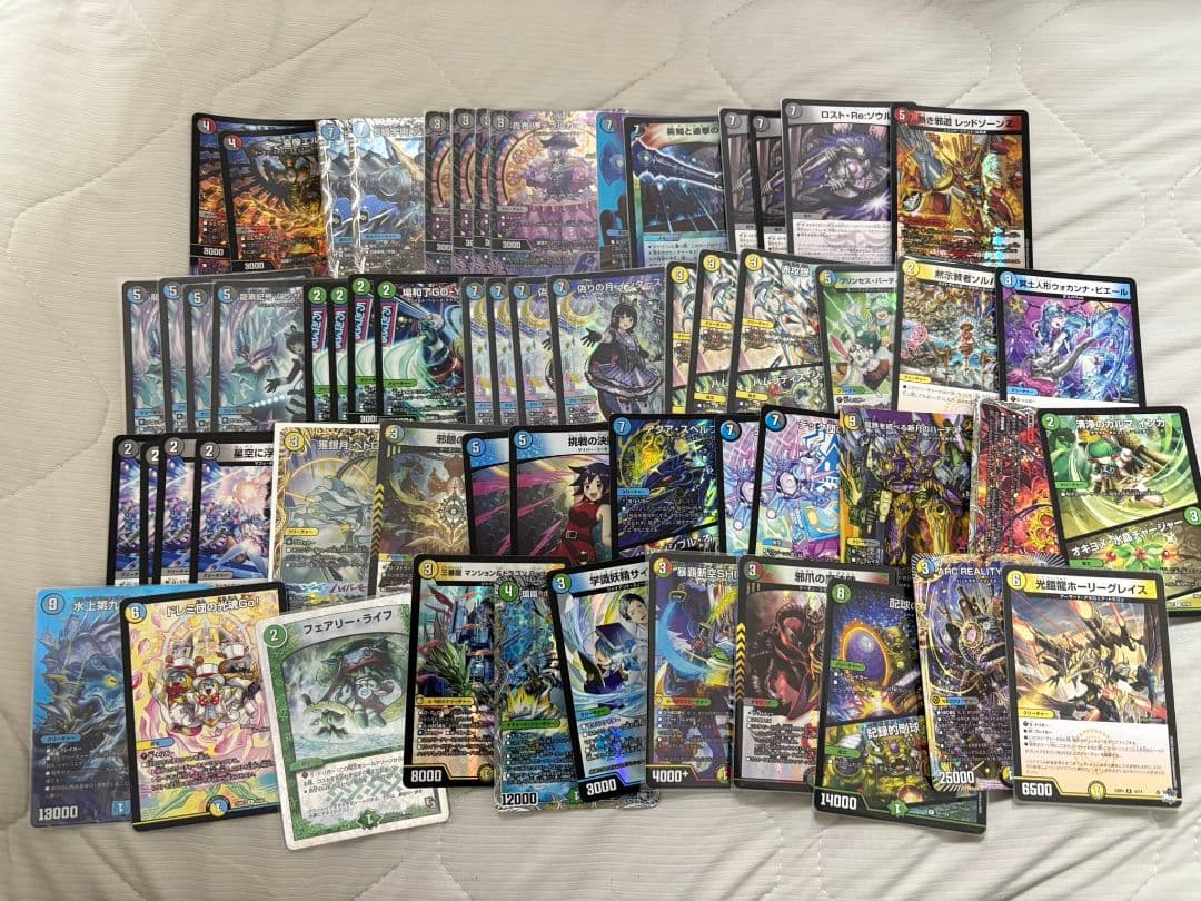 デュエルマスターズ　引退品　まとめ売り