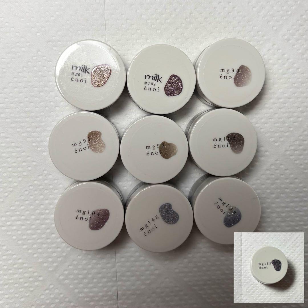 最終値下げ 早い者勝ち enoi エノイ マグネット マロン ミルマグ mg