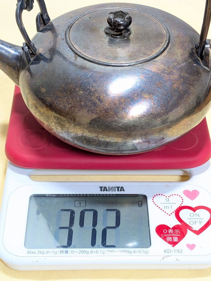 純銀　銚子　酒器　371g