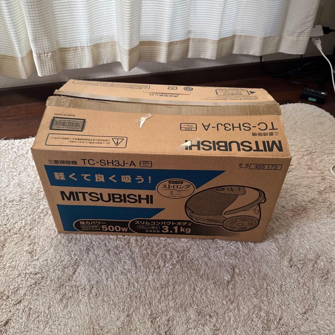 MITSUBISHI 掃除機 ストロングミニ TC-SH3J-A
