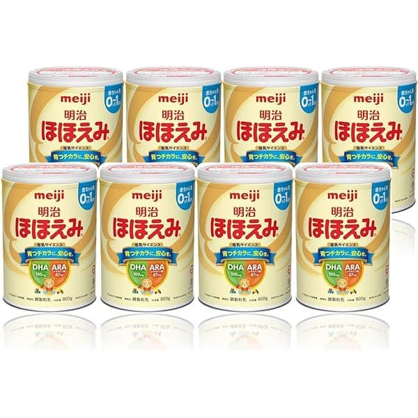 明治 ほほえみ 粉ミルク 8缶セット