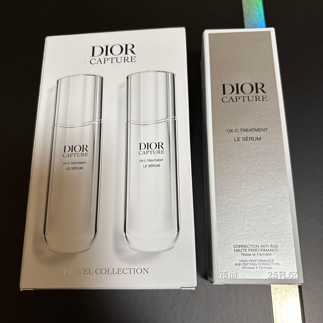 新品未開封 Dior ディオール OX-C セラム 75mL 保湿・肌再生