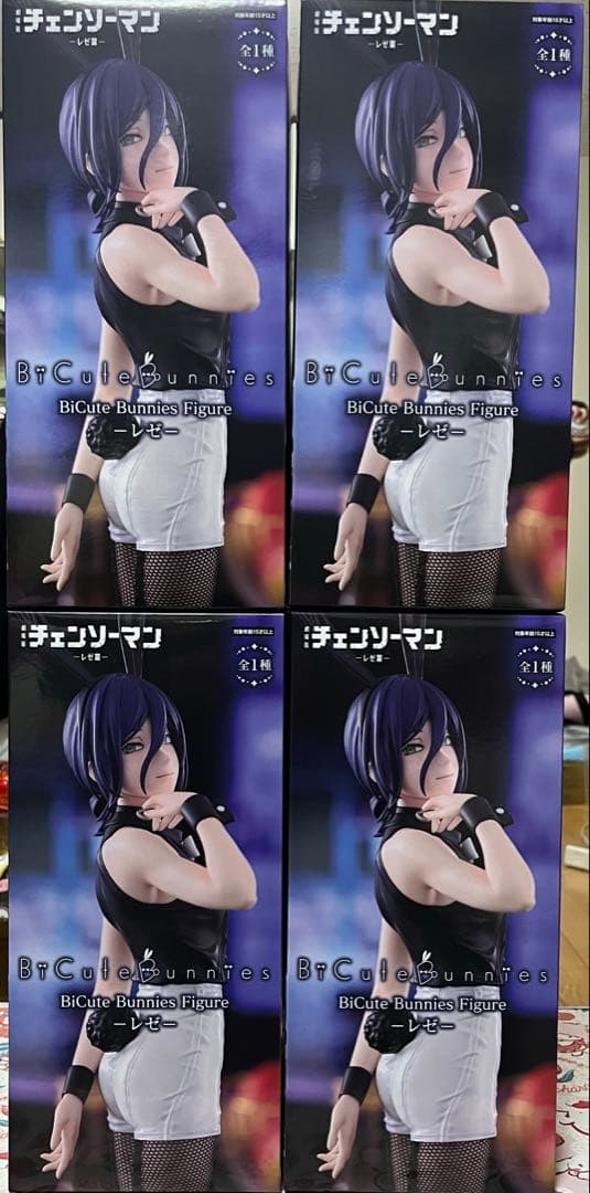 劇場版チェンソーマン　レゼ篇　Bicute Bunnies フィギュア　レゼ4体