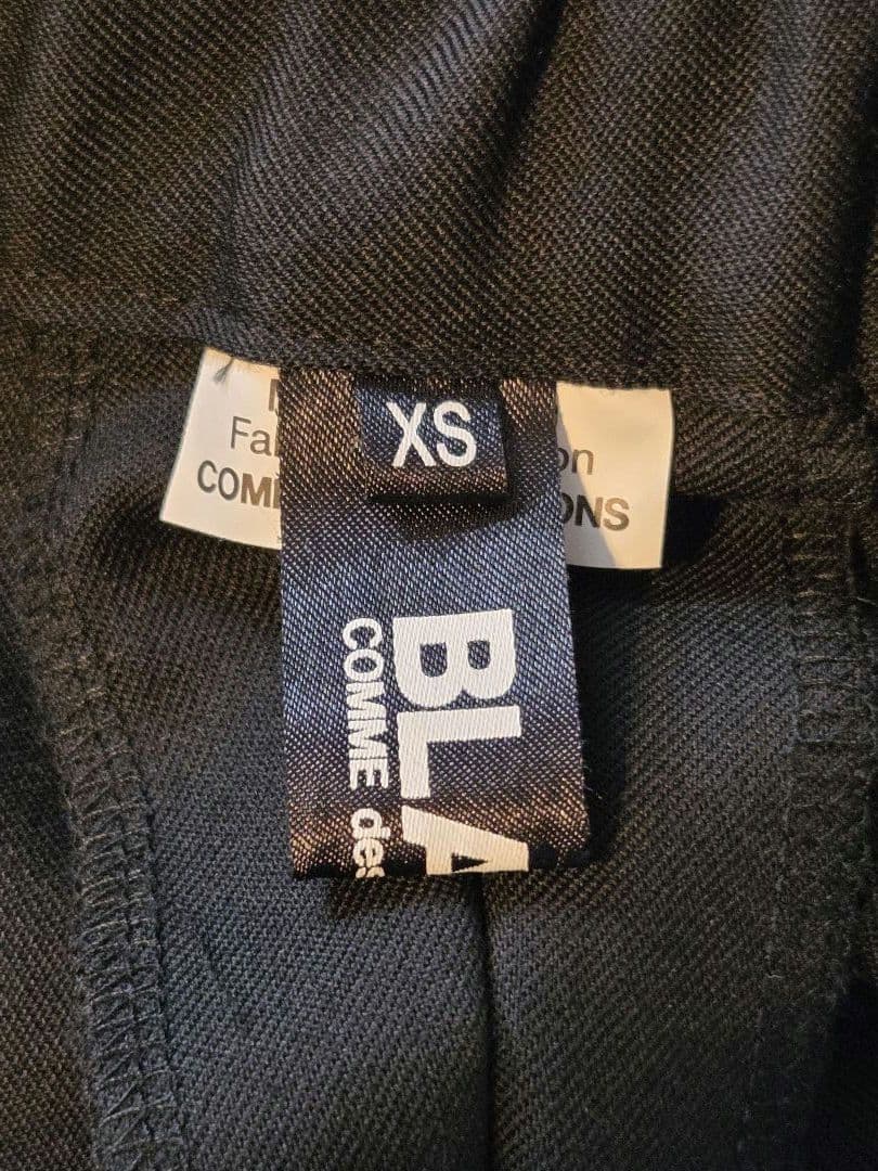 ピンクノイズ期間限定セールコムデギャルソン　サルエルパンツ新品未使用