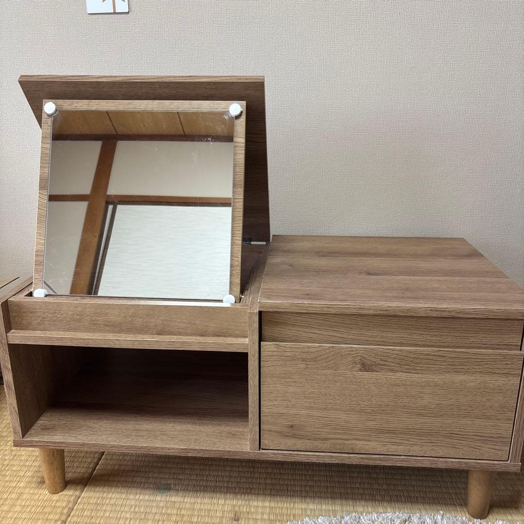 ドレッサー　ローテーブル　LOWYA