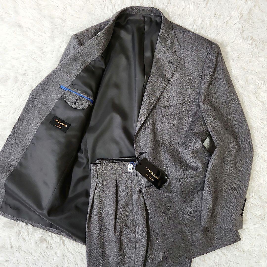 ✨タグ付未使用品✨OXFORD CLASSIC スーツ セットアップ BB6