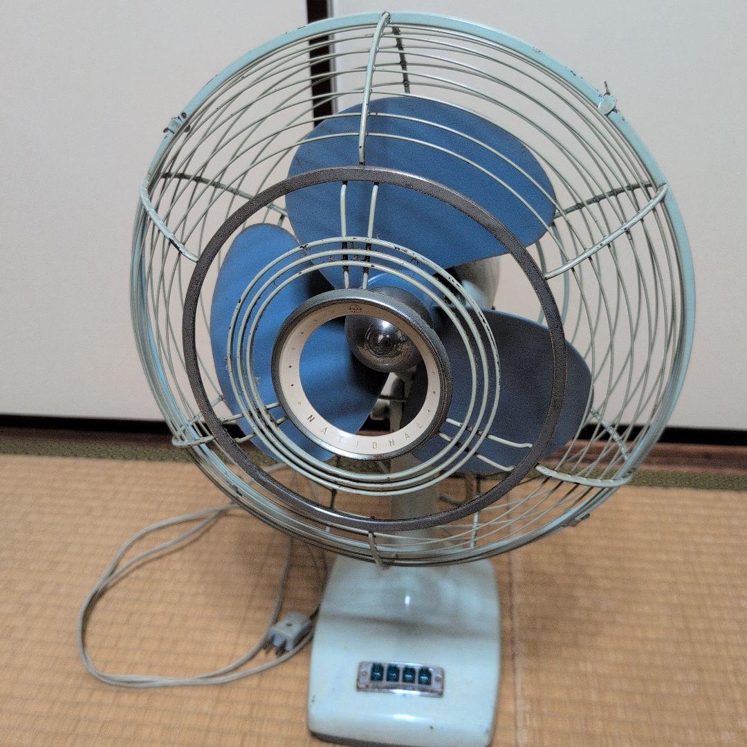 扇風機　レトロ　NATIONAL