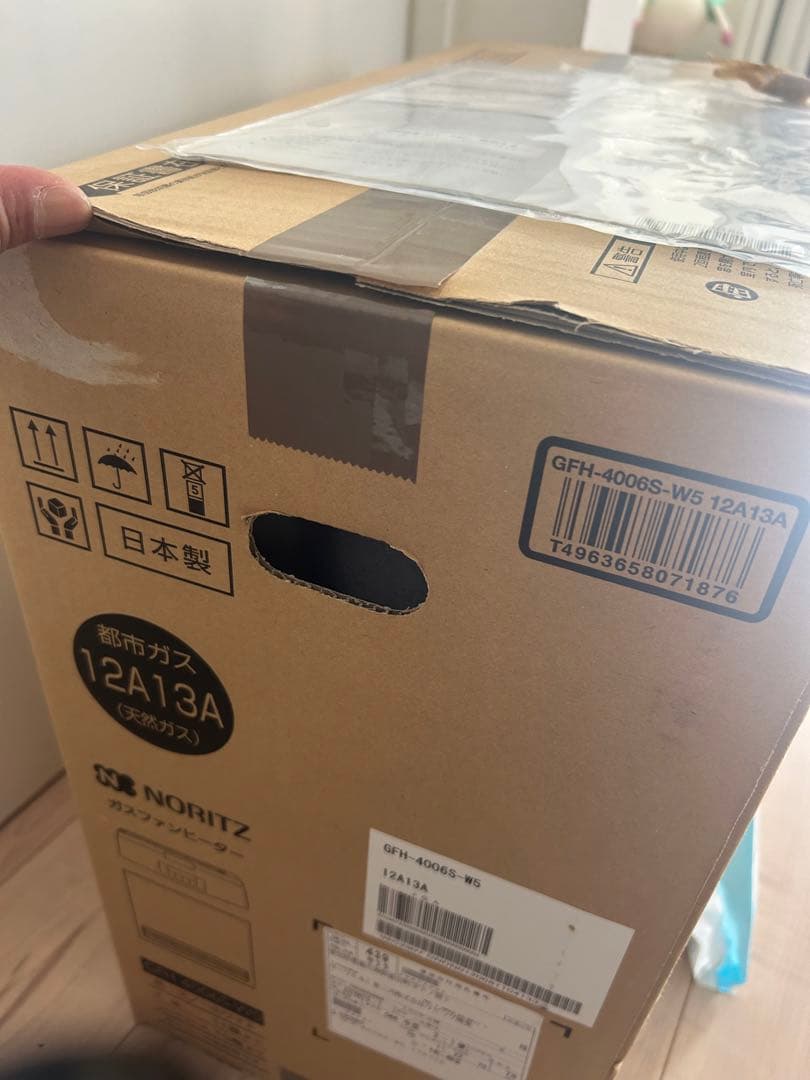 NORITZ ガスファンヒーター GFH-4006S-W5 2020年式　15畳