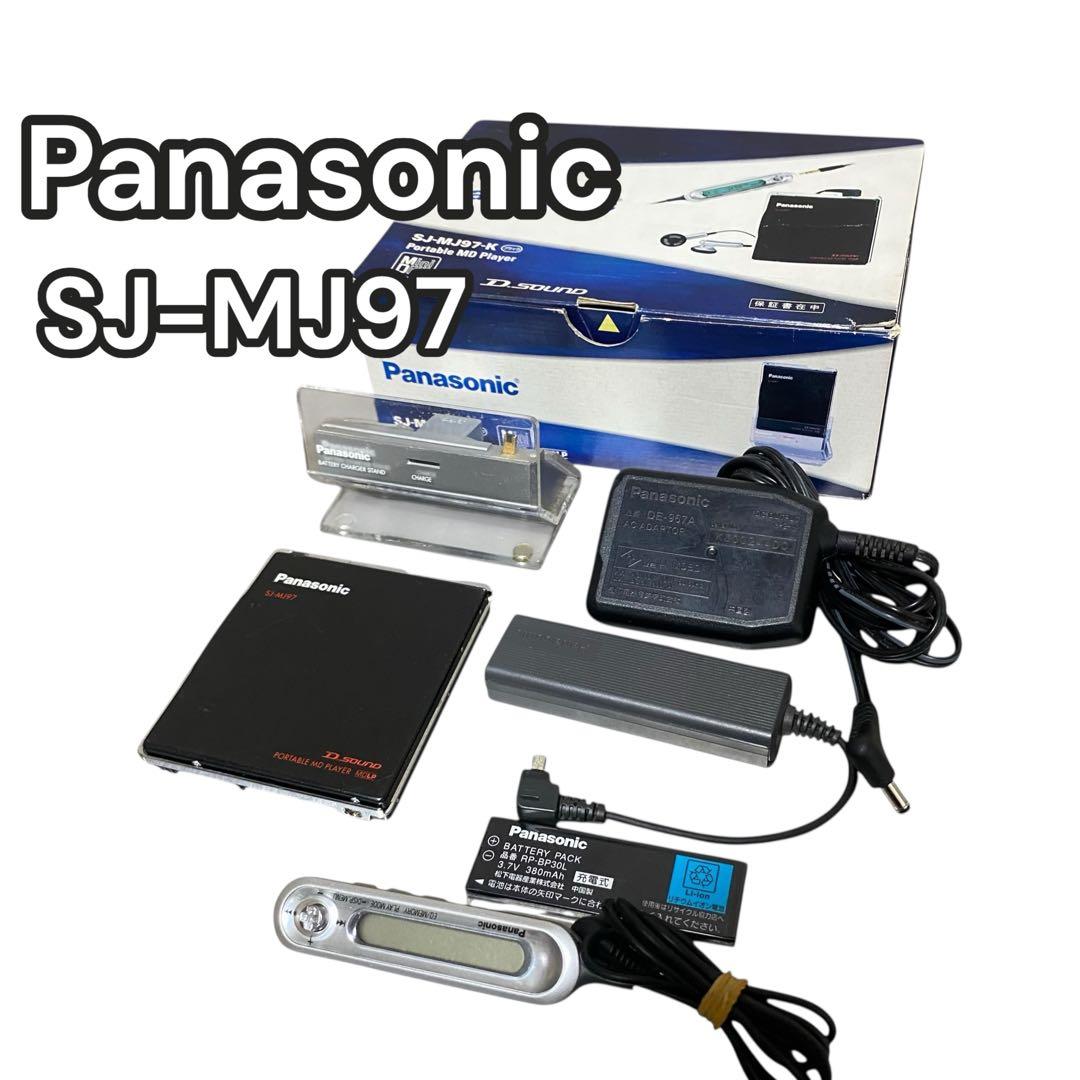 【良品】Panasonic ポータブルMDプレーヤー　SJ-MJ97