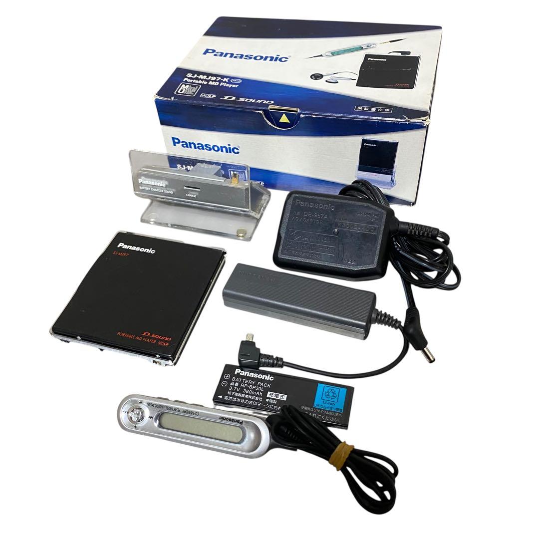 【良品】Panasonic ポータブルMDプレーヤー　SJ-MJ97