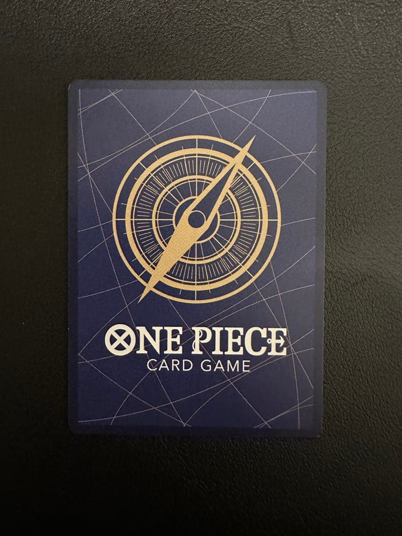 し*ー様 モンキー・D・ルフィ SEC SP(スペシャルカード) OP13-11