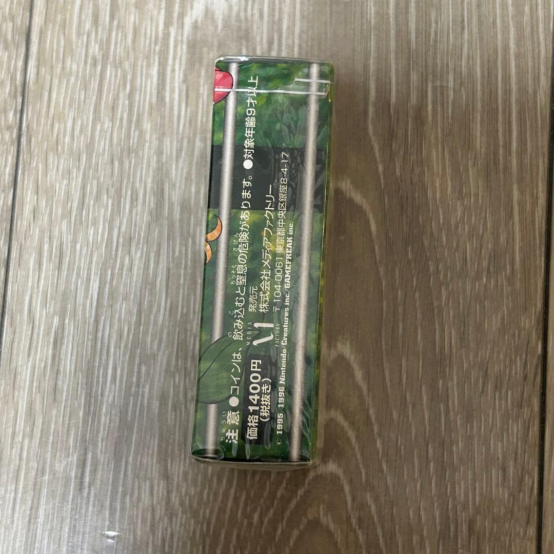 ポケモンカード　ジム第2弾　タマムシシティジム　エリカ　旧裏　ジムデッキ　未開封