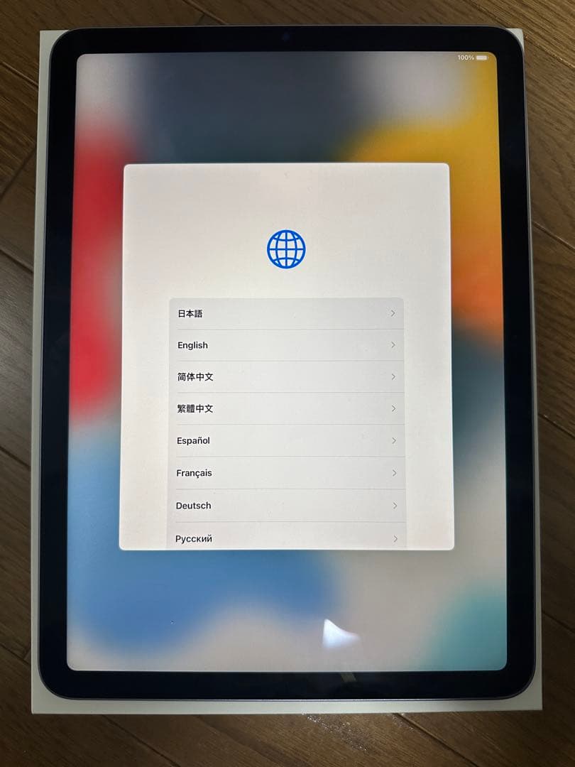 iPad Air 第5世代 64GB + Apple pencil(第2世代)