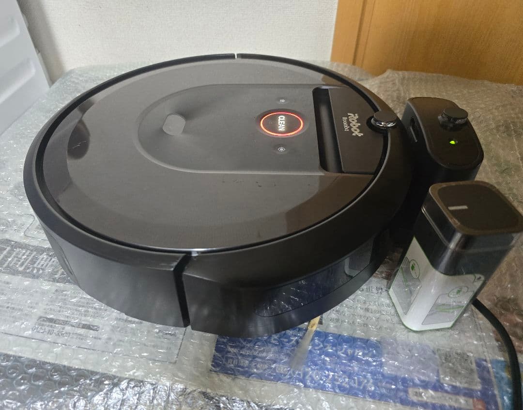 ルンバ i7 ロボット掃除機