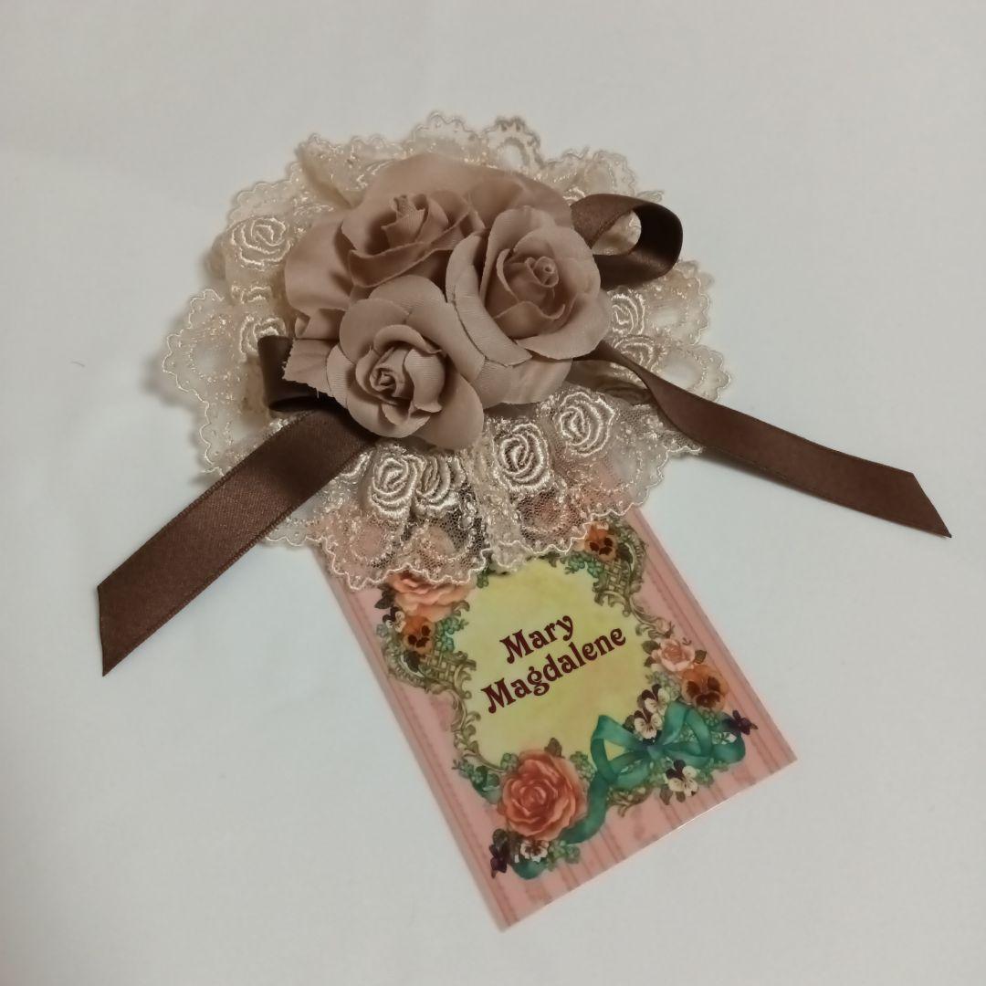 メアリーマグダレン　ロゼットヘッドドレス　ミルキーローズ