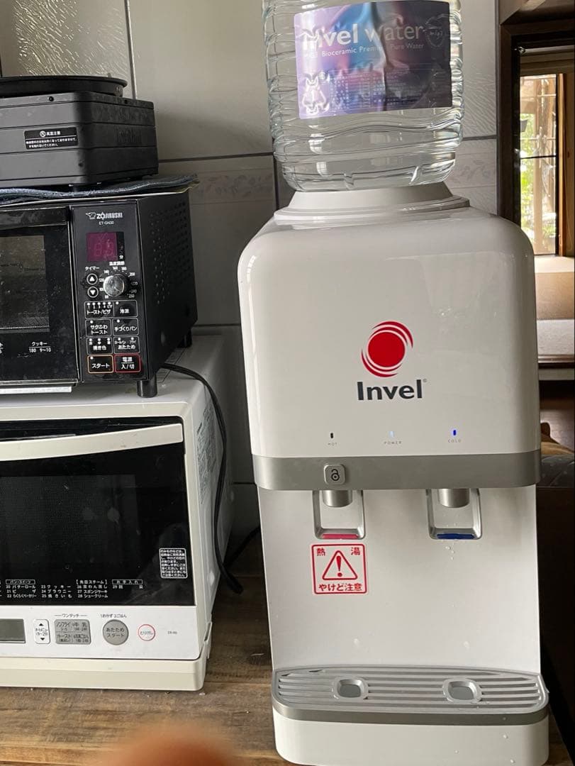 ウオーターサーバー　インベル