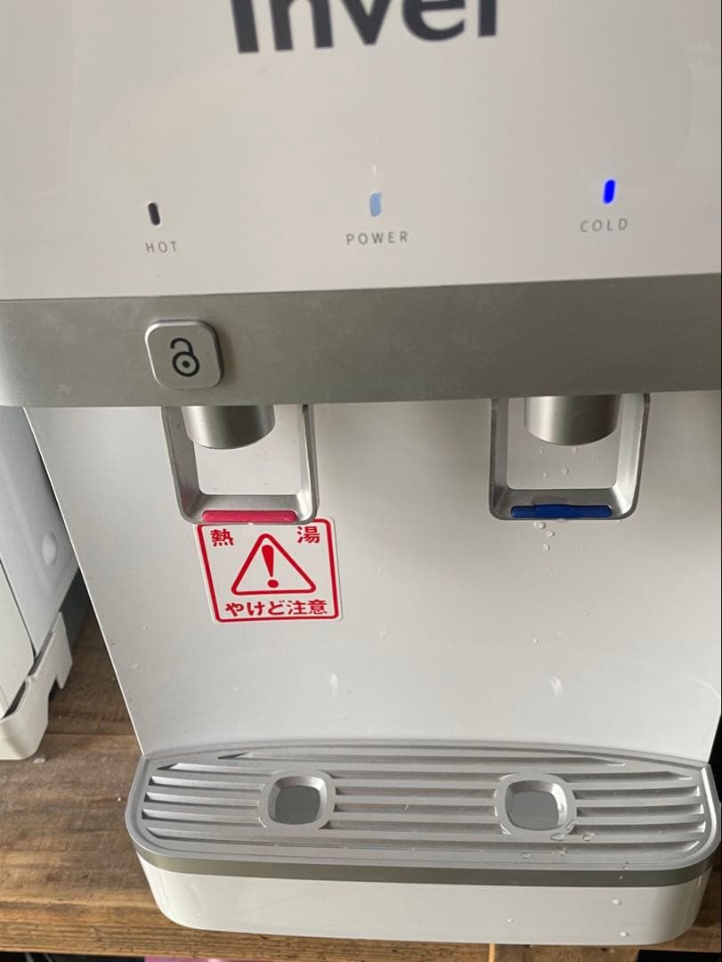 ウオーターサーバー　インベル