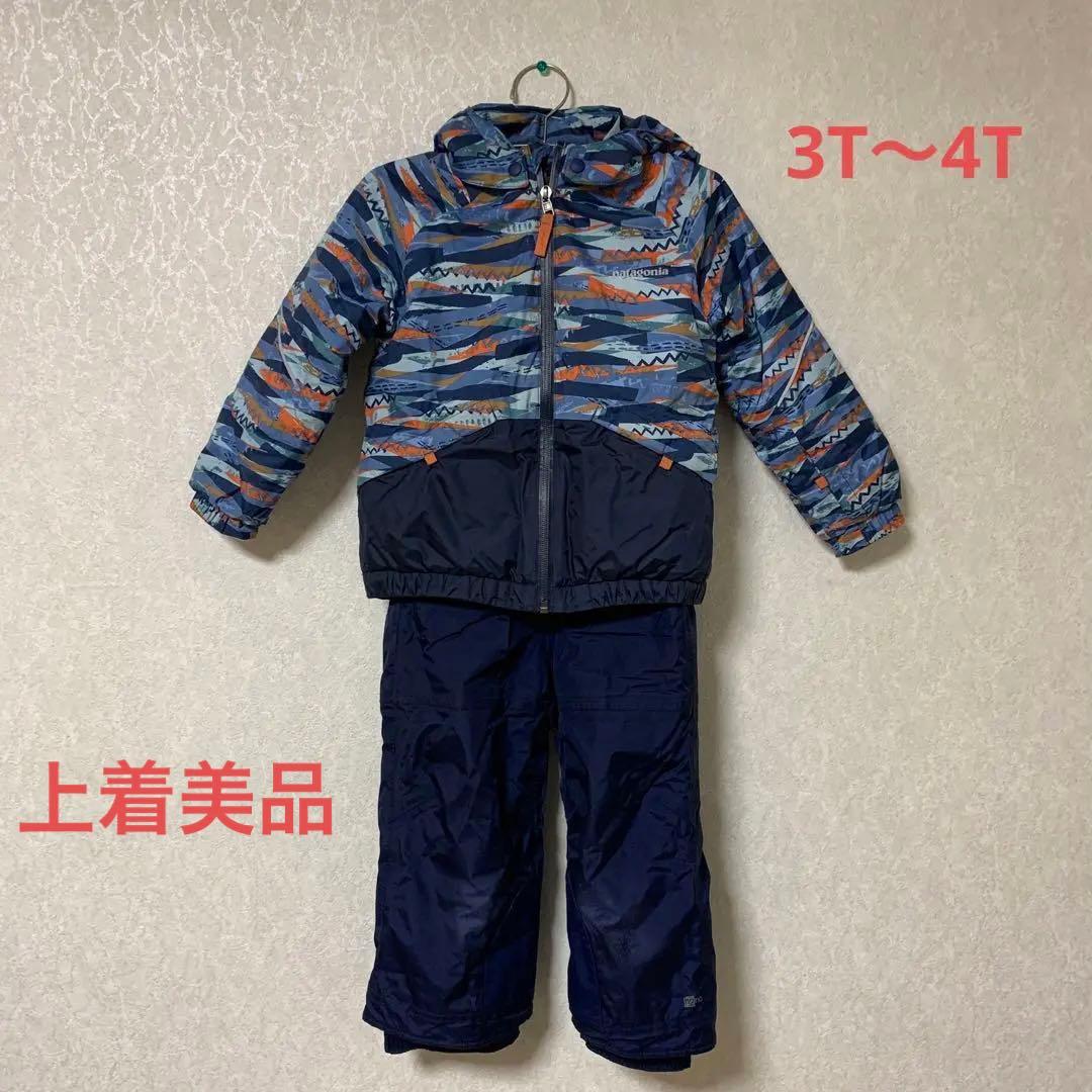 Funachanさま　3T パタゴニアスノーウェア　110