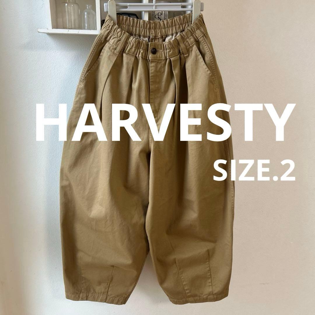 ハーベスティサーカスパンツ　カーキベージュ　サイズ2