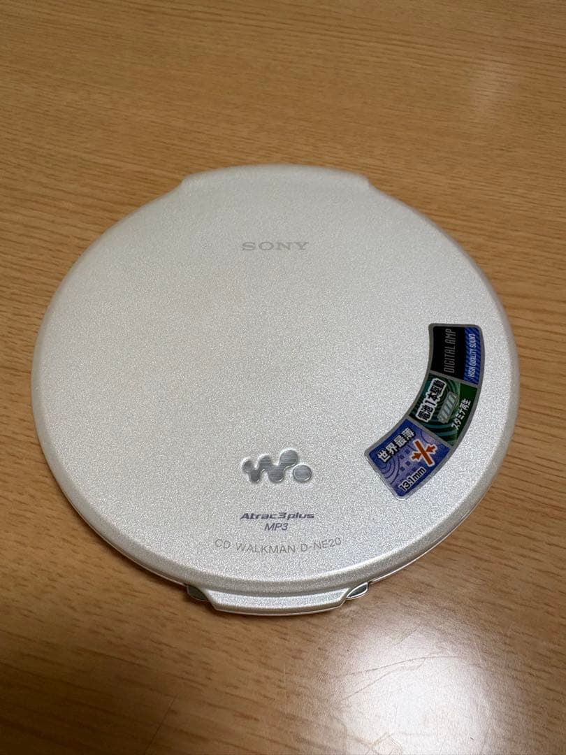 SONY ソニー CDウォークマン D-NE20 2007年製 ホワイト
