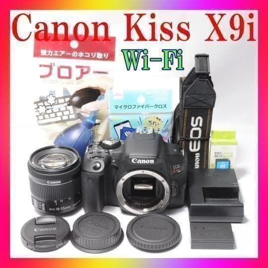 ✨Canon Kiss X9i✨スマホ転送❣️自撮り❣️手振れ補正❣️高機能❣️美品❣️