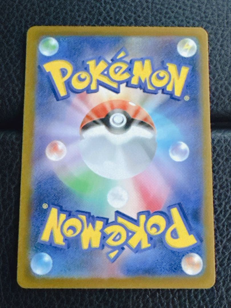 t*m様 ポケモンカード メイのはげまし SAR ローダー付き