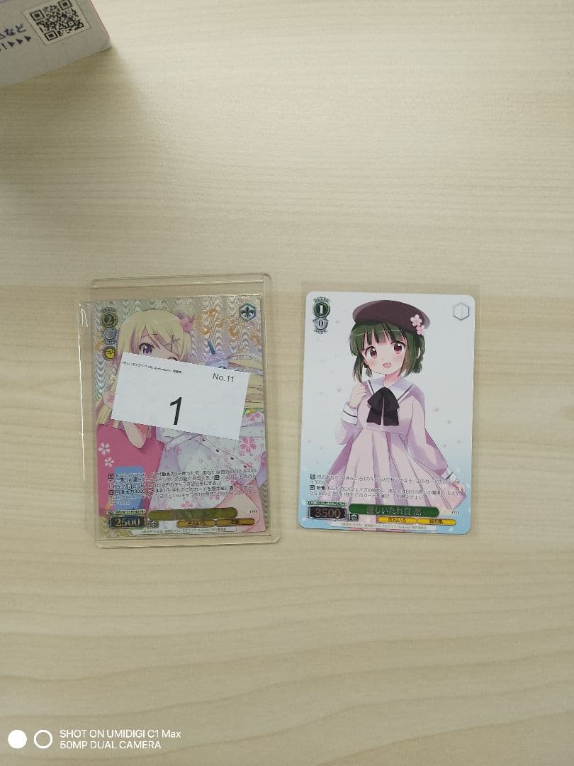 きんいろモザイク CXチャレンジ景品