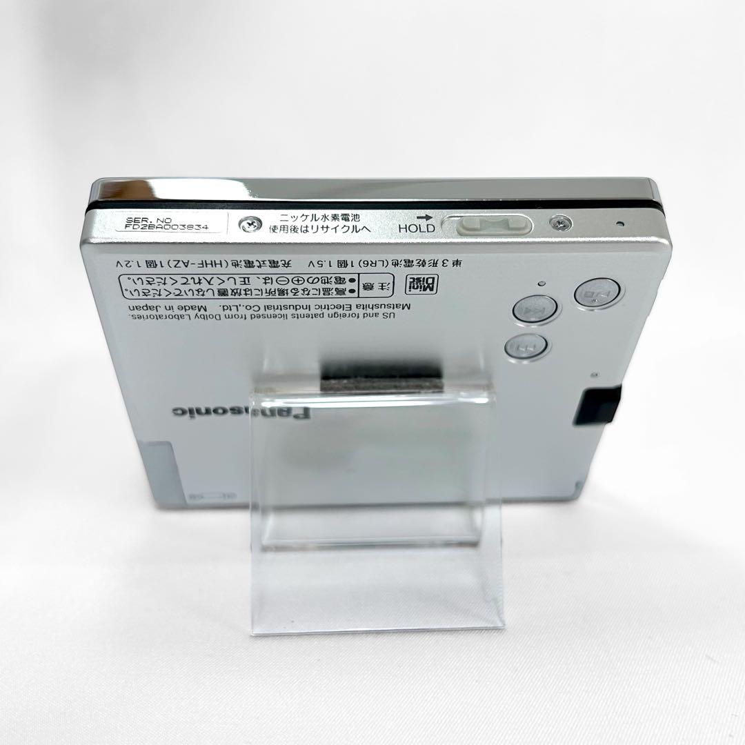 ぽむまる様 美品Panasonic SJ-MJ50-R ポータブルMDプレイヤー