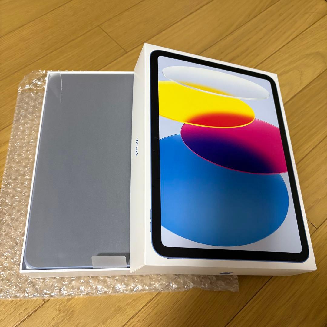 【付属品未使用】iPad 第10世代　64GBブルー