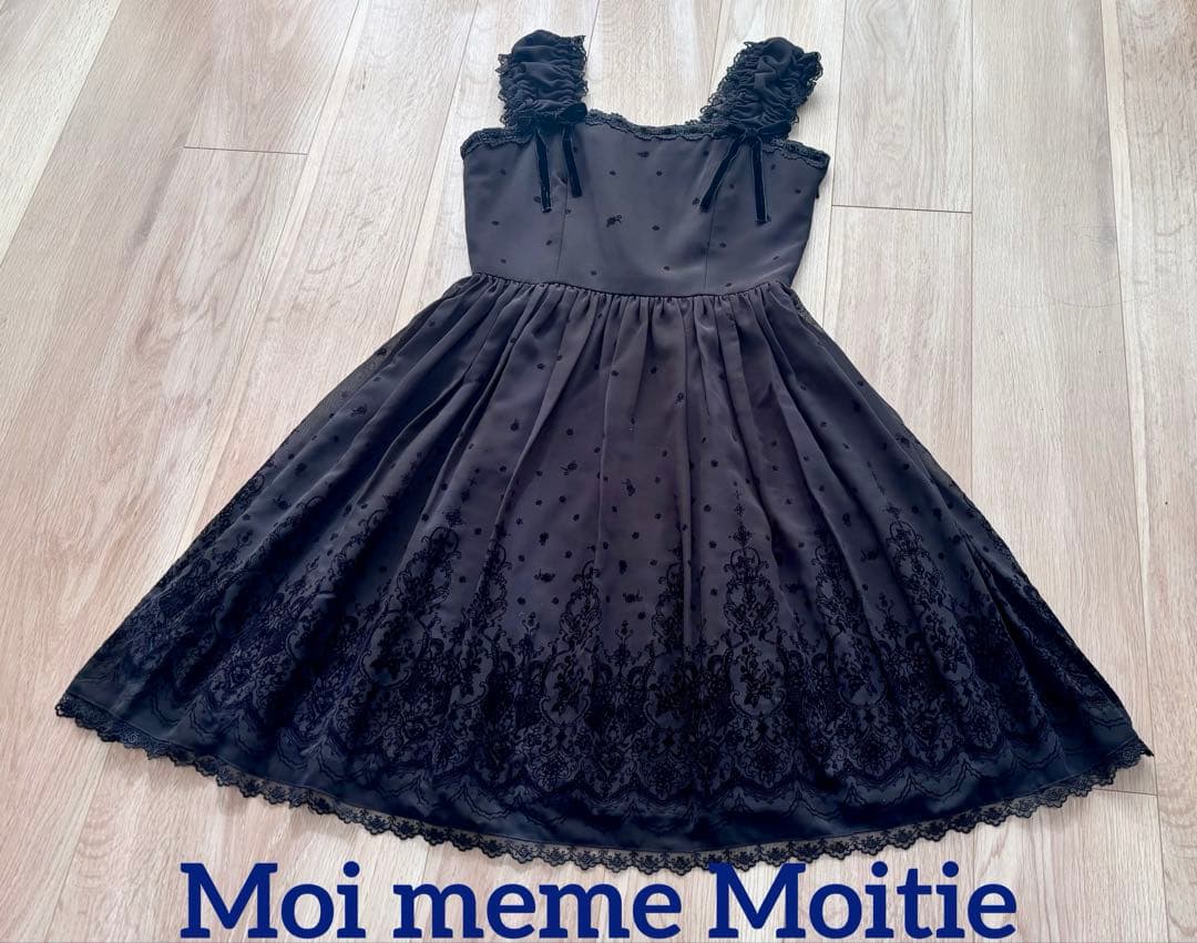 Moi meme Moitie薔薇フロッキー後ろ編み上げJSK黒✦レア 超美品