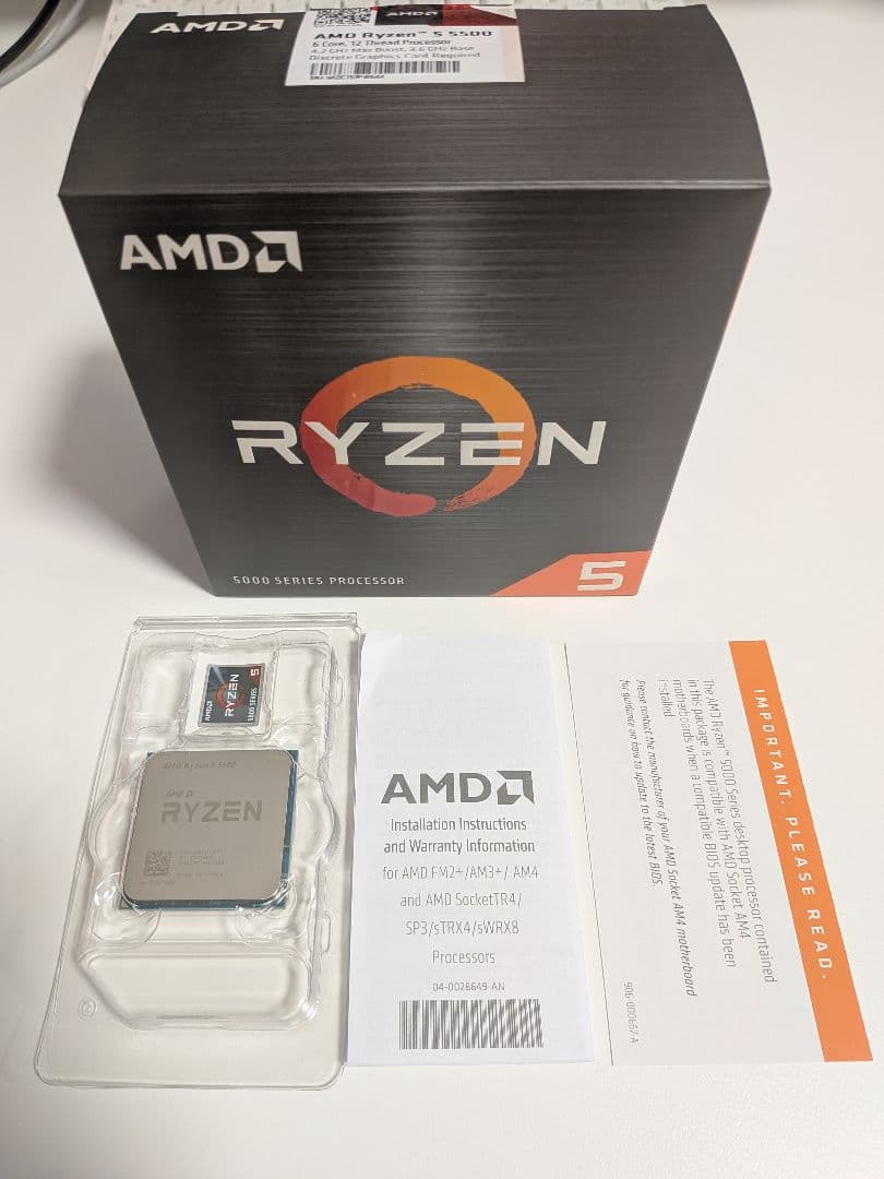 AMD Ryzen 5 5500（美品・8ヶ月使用・外箱あり）６