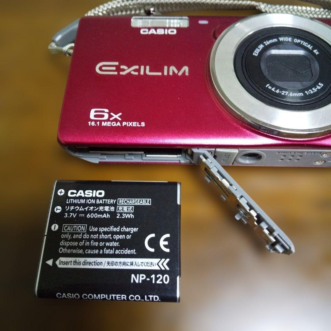【美品】CASIO EXILIM EX-ZS27 コンパクトデジタルカメラ