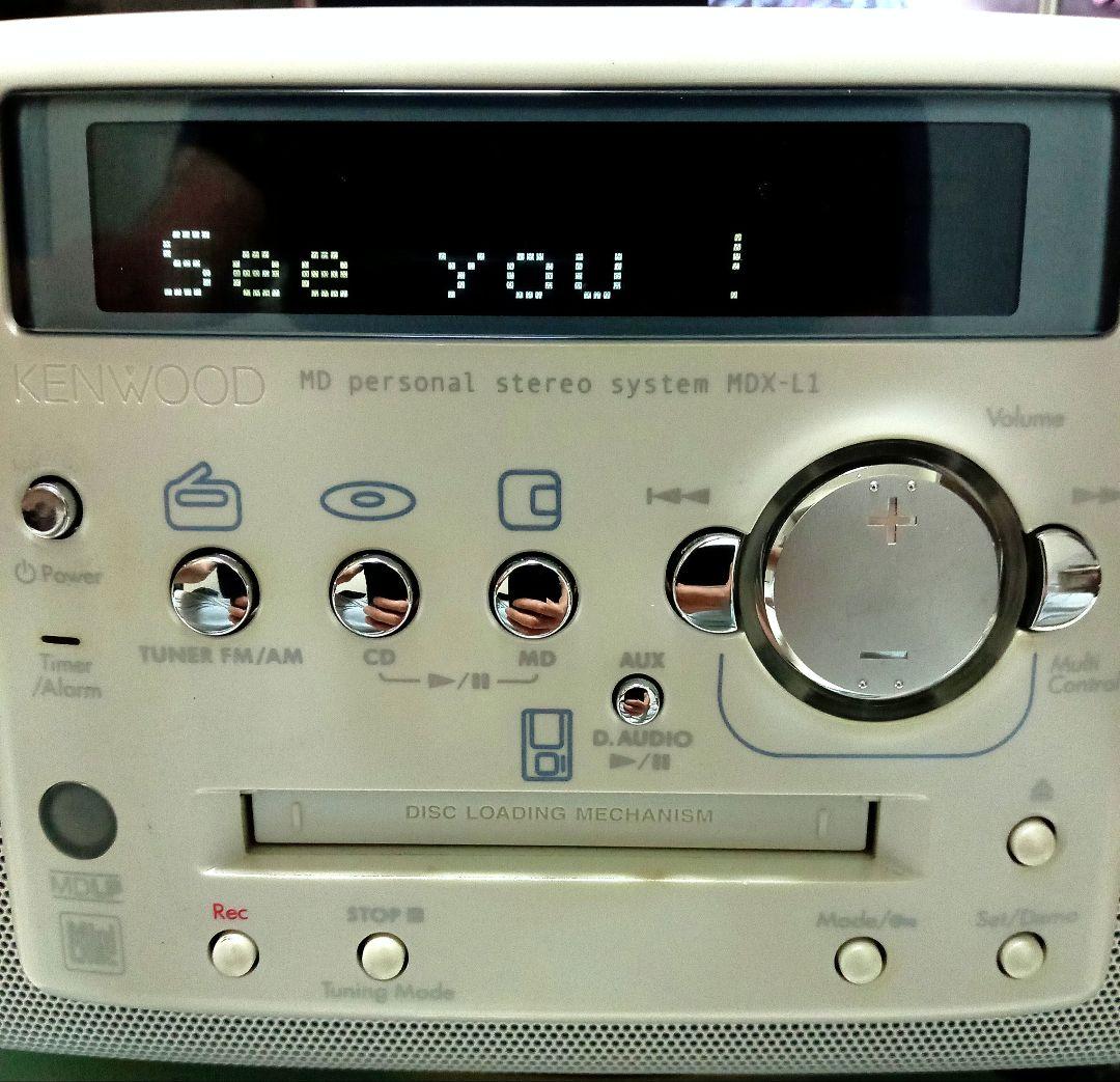 ♒KENWOOD MDパーソナルステレオシステム MDX-L1