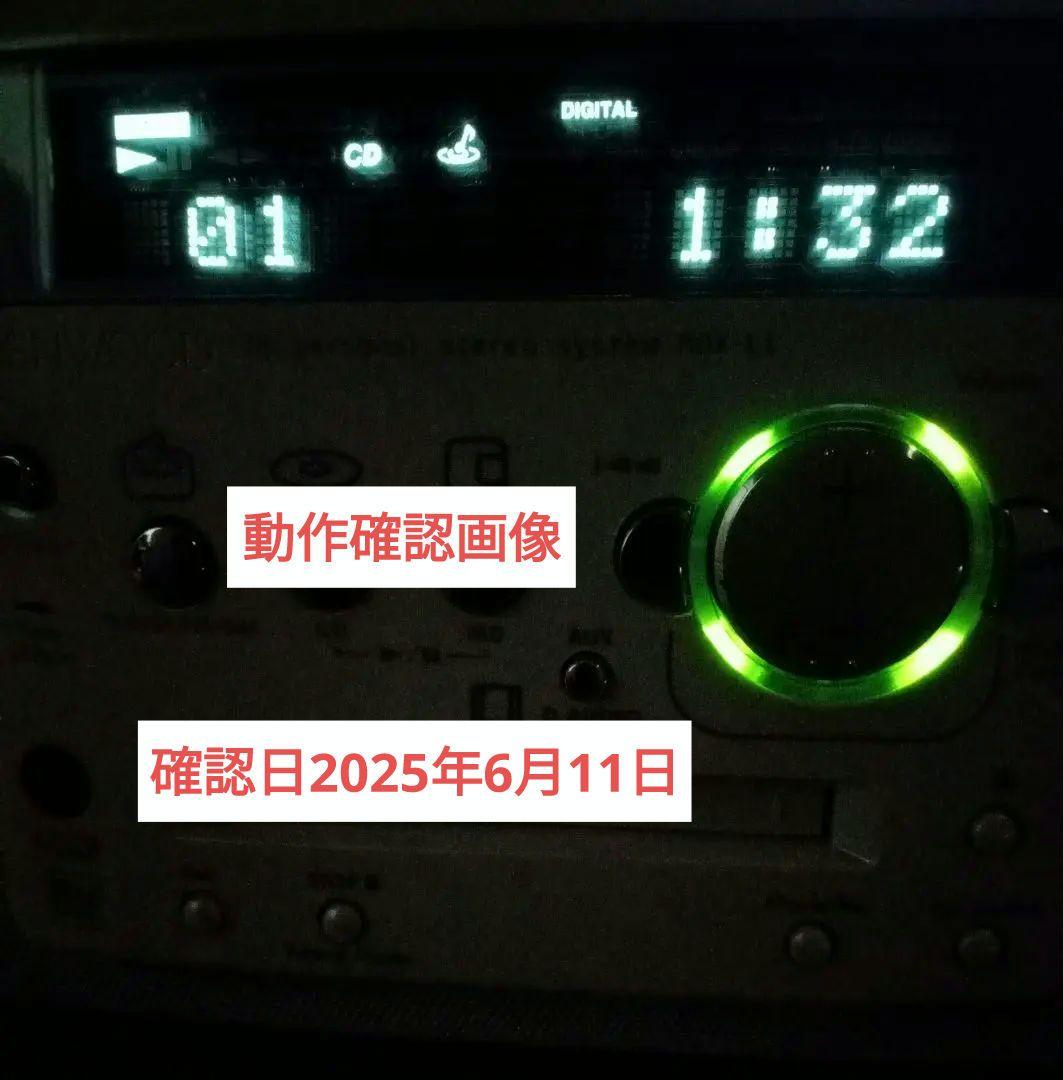 ♒KENWOOD MDパーソナルステレオシステム MDX-L1