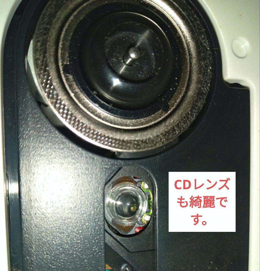 ♒KENWOOD MDパーソナルステレオシステム MDX-L1